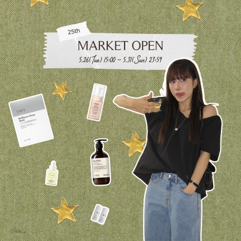 [COCI X 다채롭솔] 광채, 모공과 탄력, 진정을 한 번에 코씨 전라인 25th Market Open