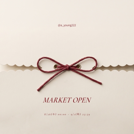 [COCI X 아영] 건강하고 빛나는 피부를 위한 코씨 전 라인 OPEN