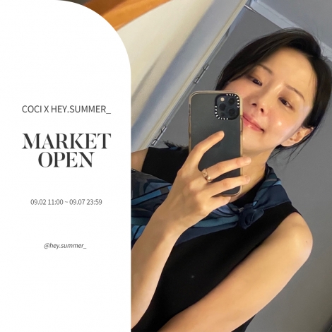 [COCI X ORBEIGE] 건강하고 빛나는 피부를 위한 코씨 전 라인 OPEN