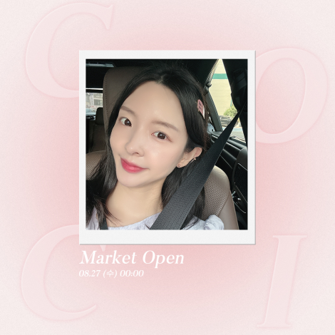 https://the-arctic.co.kr/upfiles/product/2495587870.png