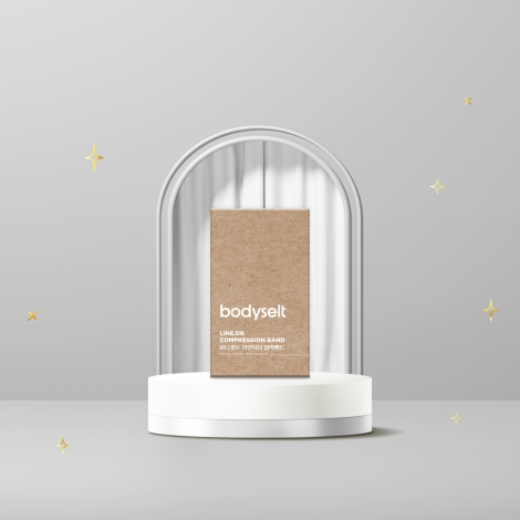 [바디셀트X희재홀릭] 붓기관리, 1등급 의료기기 압박밴드 최저가 오픈♥ NEW! 화이트 L 사이즈 출시